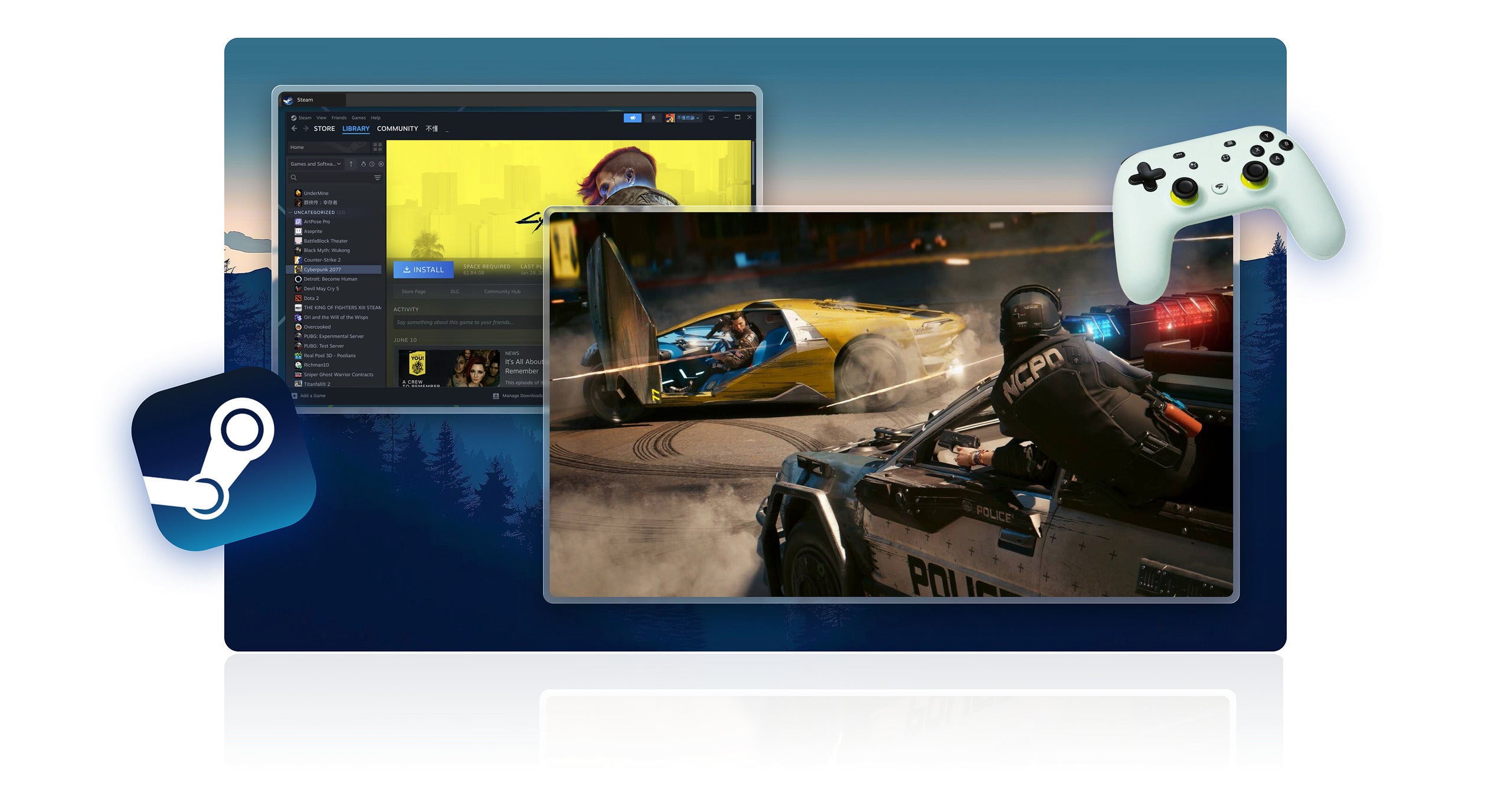 Your PC rig, available anywhere.